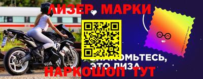 mdma Краснодар