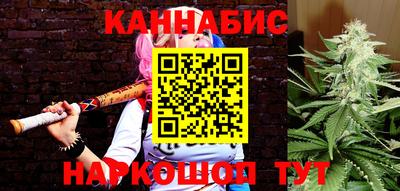 молекула духа Краснокаменск