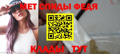 mdma Краснодар