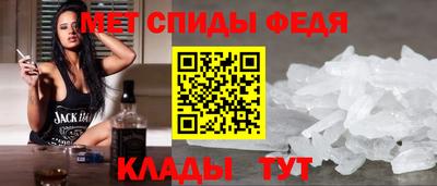 марки lsd Краснознаменск