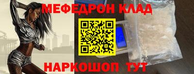 марки lsd Краснознаменск